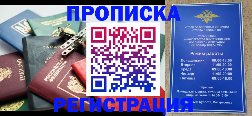 форма 3 в Рассказово