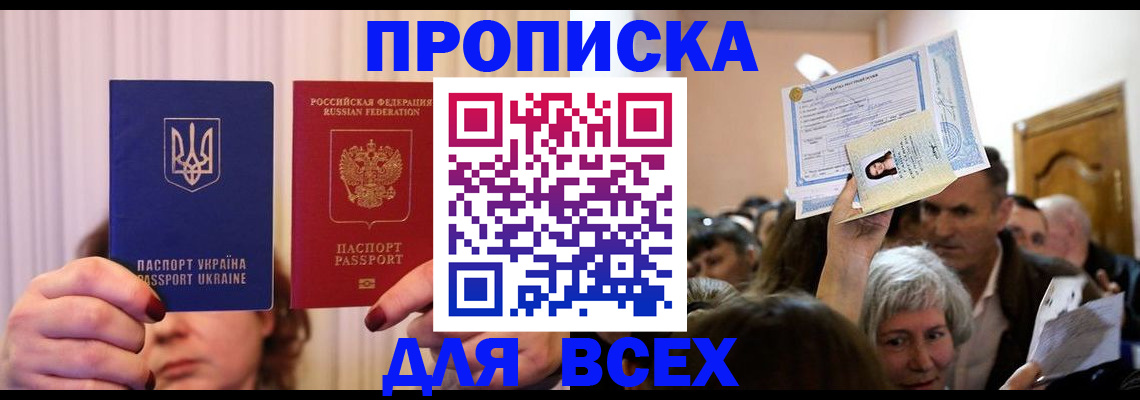 форма 3 в Рассказово